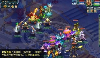 梦幻西游飞侠技能加点攻略（打造最强飞侠，技能加点全解析）