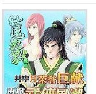 《机动风暴游戏攻略大揭秘》（用掌握游戏中的胜利密码）