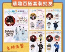 揭秘凹凸抄袭原神抽奖攻略（探寻原神抽奖攻略背后的凹凸抄袭真相）