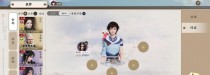 如何科学配合丐帮心法（《天涯明月刀》游戏攻略分享）