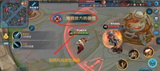 王者荣耀防空塔出装攻略——炮台无敌战队（打造最强防空塔阵容，稳固你的王者荣耀领地）