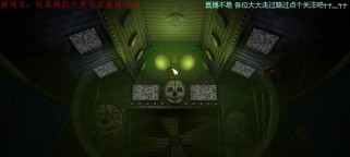 凶残宫斗（揭秘宫廷权谋，成为宫斗高手！）