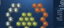 最新刘邦出装铭文攻略（打造无敌刘邦，征战全场）