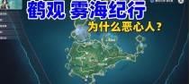 原神3.4纪行攻略（探索风花节庆典，勇闯琴酒之地，迎接全新挑战）