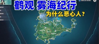 原神3.4纪行攻略（探索风花节庆典，勇闯琴酒之地，迎接全新挑战）