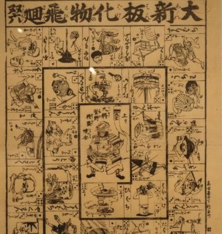 双人游戏灵异解密攻略（在无尽的阴谋和迷宫中寻找真相！）