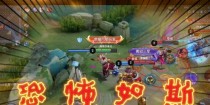 觉醒干将出装顺序攻略（打造最强干将装备，助你征战天下）