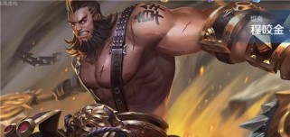 《极寒幽魂出装攻略大全》（掌握极寒幽魂出装技巧，成为无敌的战士！）
