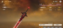 原神攻略狼末（深入解析狼末boss战，助你轻松获得丰厚奖励！）