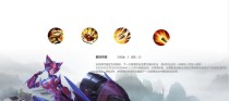 《孙尚香异界出装攻略（解密孙尚香的最佳装备选择与策略，带你玩转《王者荣耀》战场）