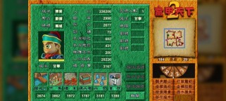 史诗游戏小计谋攻略（从一步一步的谋略中感受游戏的魅力）