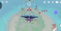 原神（挑战爱心岛，探索宝藏，成为无敌战士！）