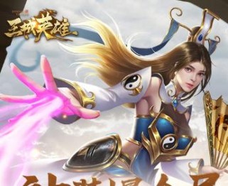 《热血传奇西沙出装攻略》（掌握关键装备提升实力，征战西沙大陆）