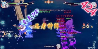 《火影端游技能加点攻略》（解锁无敌战斗之道，成为真正的忍者！）