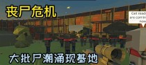 古代战争游戏开局攻略（策略、资源和领导力的重要性）