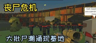 古代战争游戏开局攻略（策略、资源和领导力的重要性）