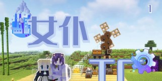 《探秘精品百宝袋游戏攻略》（揭秘精品百宝袋游戏的攻略和秘诀）