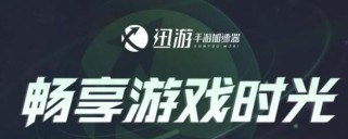 《游戏金牌保姆攻略》（通过游戏金牌保姆攻略，让您的虚拟保姆技能提升到极致）