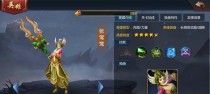 梦三国关卡攻略（战无不胜，智者为王——以梦三国关卡攻略为主题的全面指南）