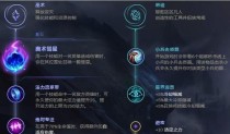 单机猎魂人出装攻略（掌握合适装备，成为无敌猎魂人之王）