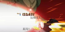 《FGO》全攻略（掌握老年李书文技能，成为强大的FGO玩家！）
