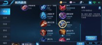刘备战士不打野出装攻略（刘备战士如何选择出装，提高生存能力与输出？）