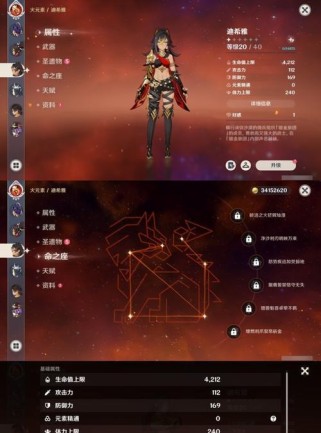 原神攻略（探索世界，提升实力，尽享原神乐趣！）