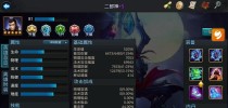 以篝火夜话81攻略（玩转篝火夜话81，成为顶级玩家，让你成为篝火夜话的达人！）