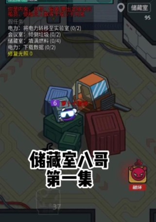 《我的个天啊小游戏攻略》（揭秘个天啊小游戏的技巧与策略，让你成为顶尖玩家！）