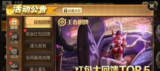 王者s38怎么只有5牌了呢,牌数锐减至5牌，策略调整成关键