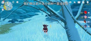 原神45之前攻略（挑战敌人，解锁技能，收集资源，成为原神世界的强者！）