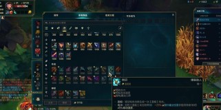 无限火力亚索出装攻略（打造最强的剑豪——无限火力亚索出装策略解析）