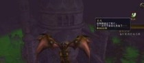 魔兽世界幽暗城怎么去,魔兽世界中的神秘之地导航指南