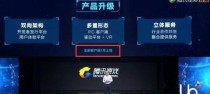 TGP出装攻略（从零基础到击败对手，这15个出装攻略带你登顶战场）