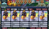 梦幻西游五开怎么玩,高效刷钱与副本攻略全解析