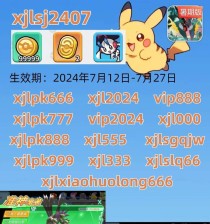 叶绿狩猎场攻略（深入了解叶绿狩猎场，发掘隐藏的宝藏和令人惊叹的生物多样性）
