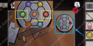 密室逃脱影城9攻略——解密谜题，成功逃脱！（以智慧和团队合作，挑战你的逃脱极限！）
