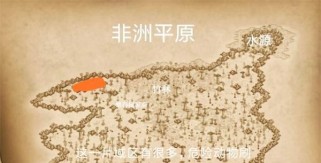 《如何轻松搬运荒野中的箱子》（掌握这些技巧，让你成为荒野搬运高手！）