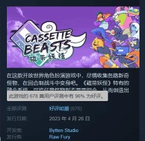 《掌握世界RPG高达攻略》（打造最强机甲，征服全球战场）