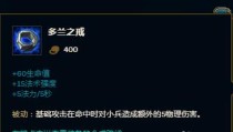《LOL卡莎符文和出装攻略》（卡莎奇特效果和装备选择，助您在游戏中称王称霸！）
