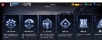明日方舟水月肉鸽全结局攻略（打通全线，实现完美结局！——以游戏为主的攻略指南）