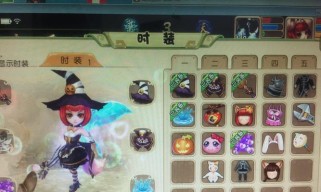 揭秘仙灵世界魔王攻略之绝世神兵（进击魔王，锻造无敌武器，成就传奇仙人！）