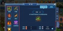 《挖宝技能升级攻略大全》（提升挖宝技能，成为顶尖宝藏探索者）
