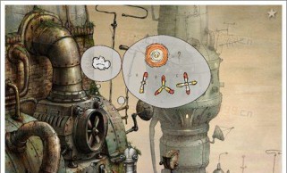 《机械名城游戏攻略大全》（进击机械世界，玩转名城之路！）