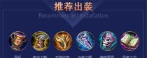 《时空召唤比卡技能出装攻略》（探索比卡的无穷时空力量，打造终极出装！）