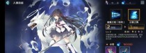 复苏的魔女水银属性法队脱解核心配队（打造无敌的魔女战队，提升PVE战斗力）
