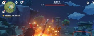原神神迹守卫攻略（征服神迹守卫，揭开宝藏之门）