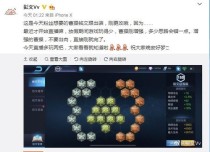 曹操战士出装攻略——统领九州的王者之选（掌握曹操的出装策略，成为战场上的无敌统帅）
