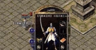 《原神塞莉苗圃攻略》（探索最佳战术与策略，打造强力团队！）