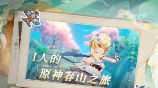 原神九条鲨鱼攻略（从属性搭配到装备选择，打造无敌战士的秘诀揭秘！）